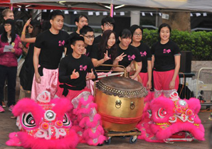 Lion Dance and Martial Arts Team