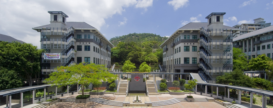 Lingnan campus