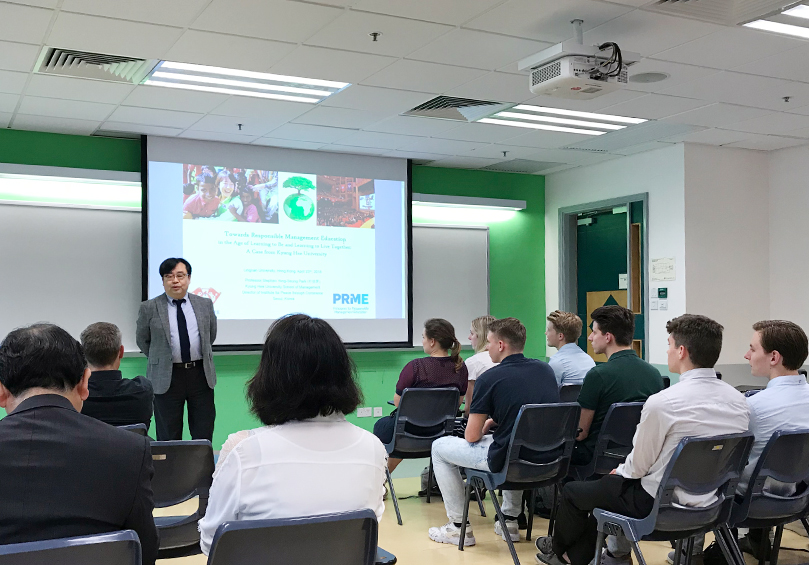 Workshop by Professor Stephen Yong-Seung Park