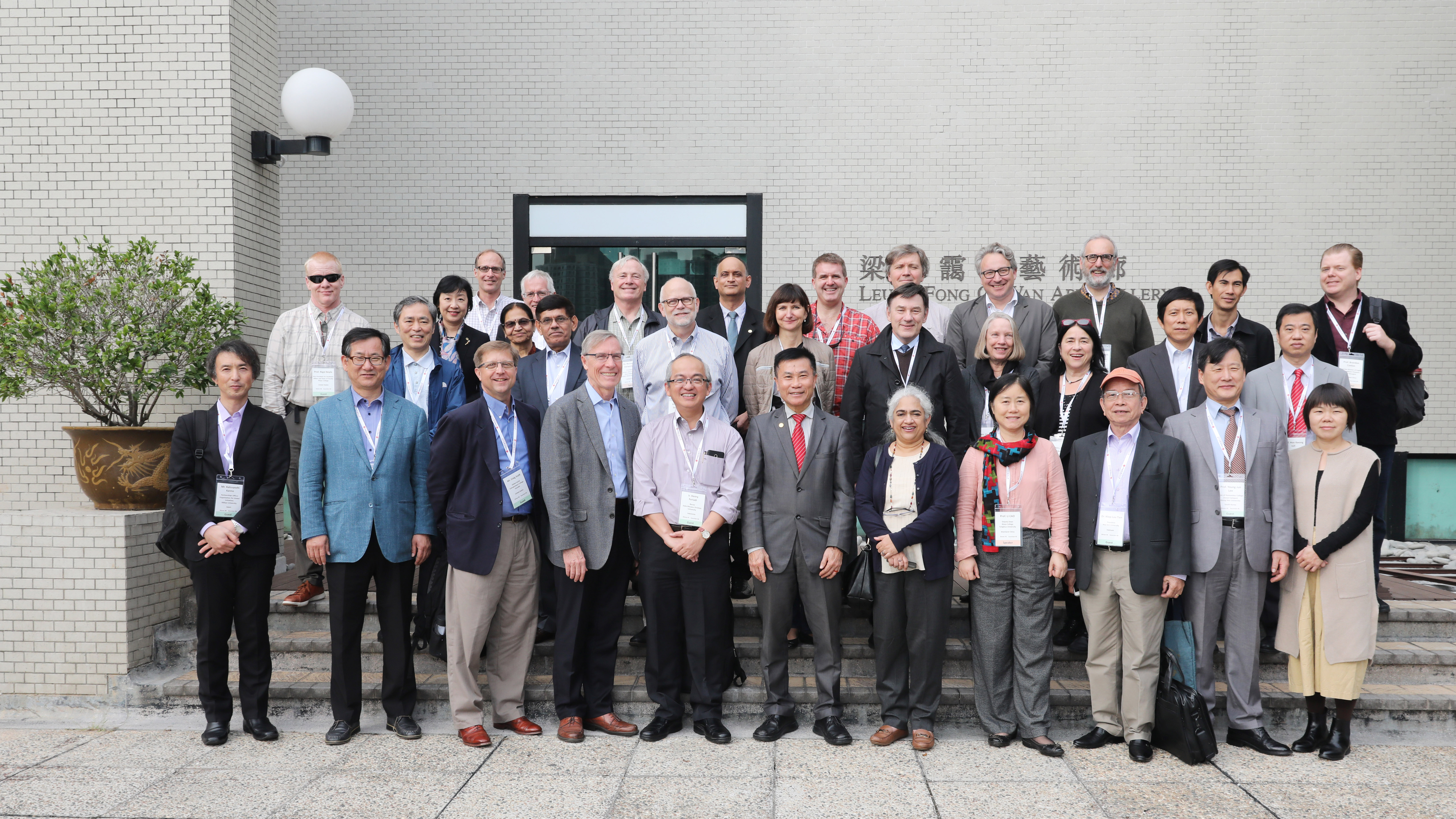 Group photo taken during the visit to Lingnan after the Launch Conference