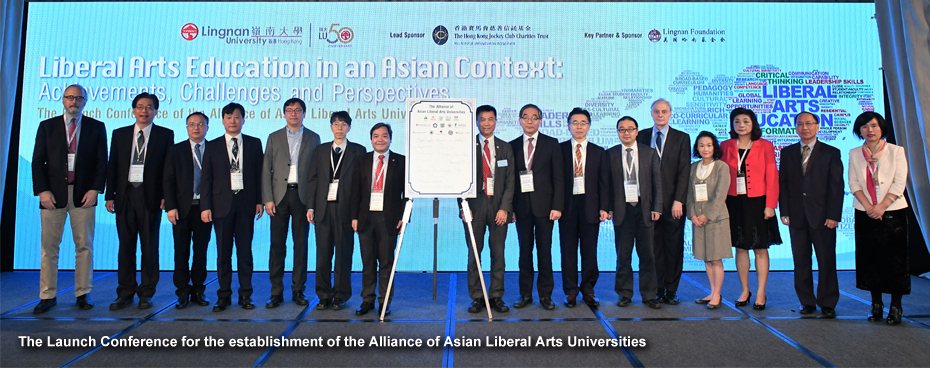 The Launch Conference for the establishment of the Alliance of Asian Liberal Arts Universities