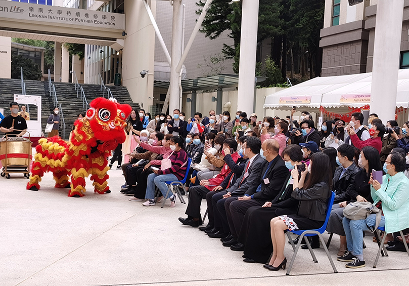 Lion dance performance by the Lion Dance and Martial Arts Team.